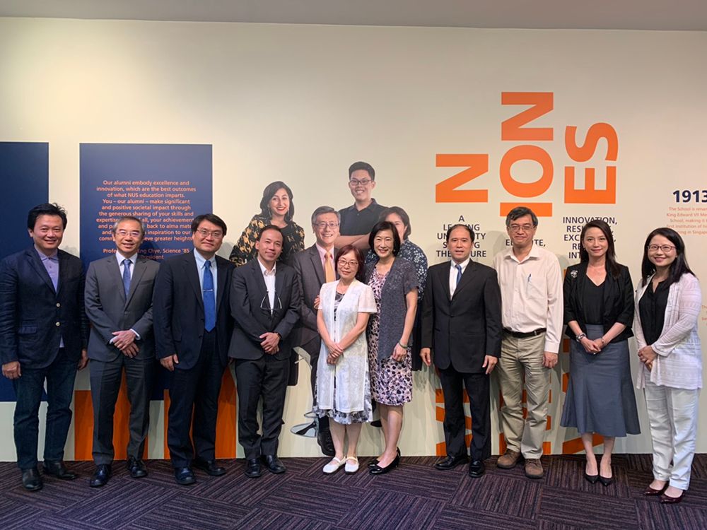 NTU delegation’s visit to NUS.