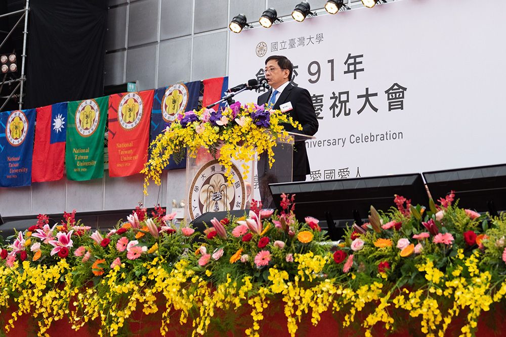 Opening address by President Chung-Ming Kuan.