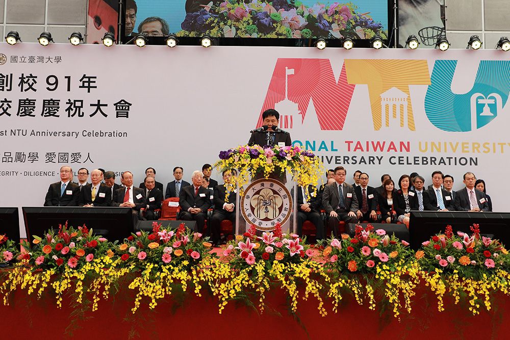 Address by Distinguished Alumnus Ho-Kwang Mao.