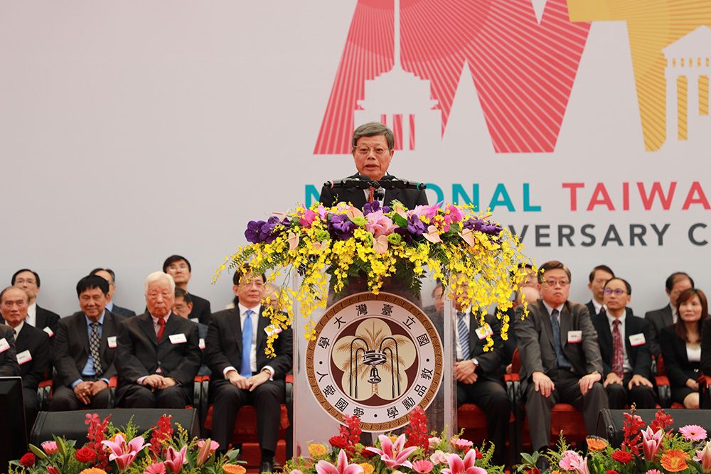 Address by Distinguished Alumnus Mau-Nan Chu.