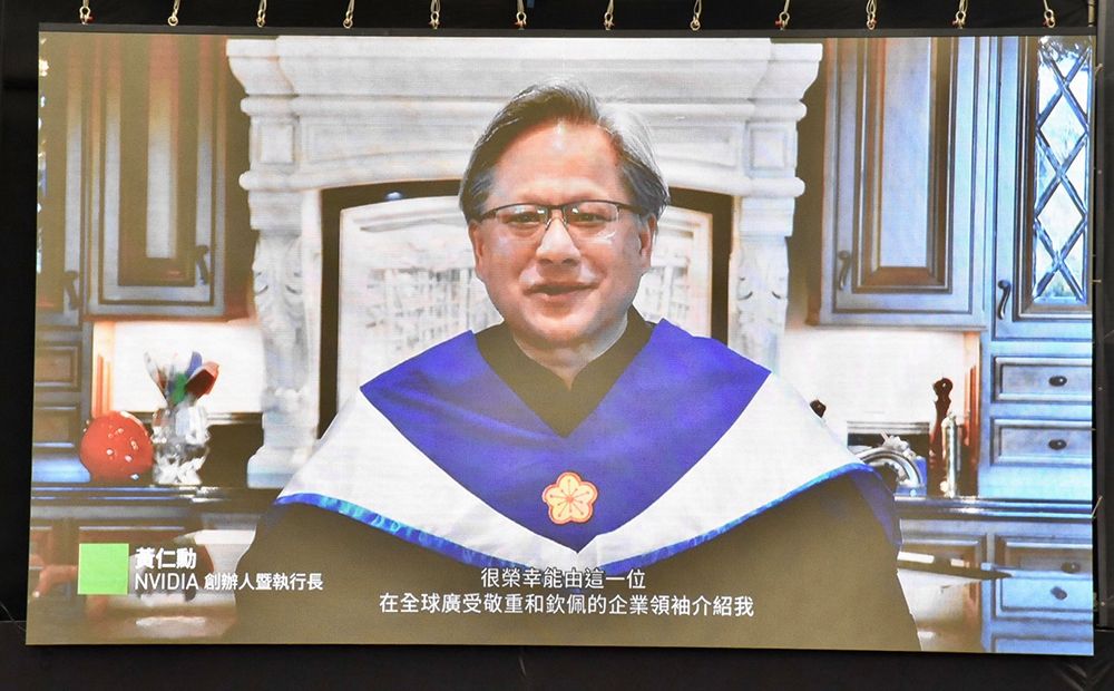 Image3:President Chung-Ming Kuan granting an honorary doctorate to Jensen Huang (黃仁勳), founder and CEO of NVIDIA.