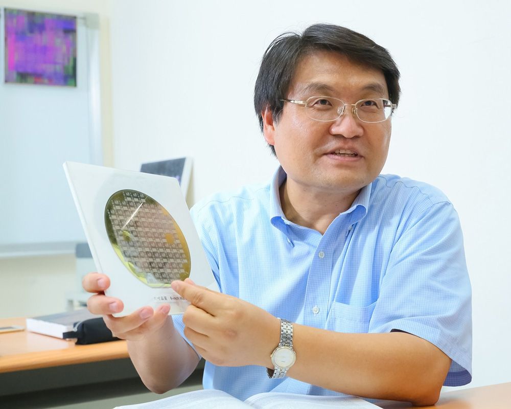 NTU Professor Elevated as 2020 ACM Fellow-封面圖