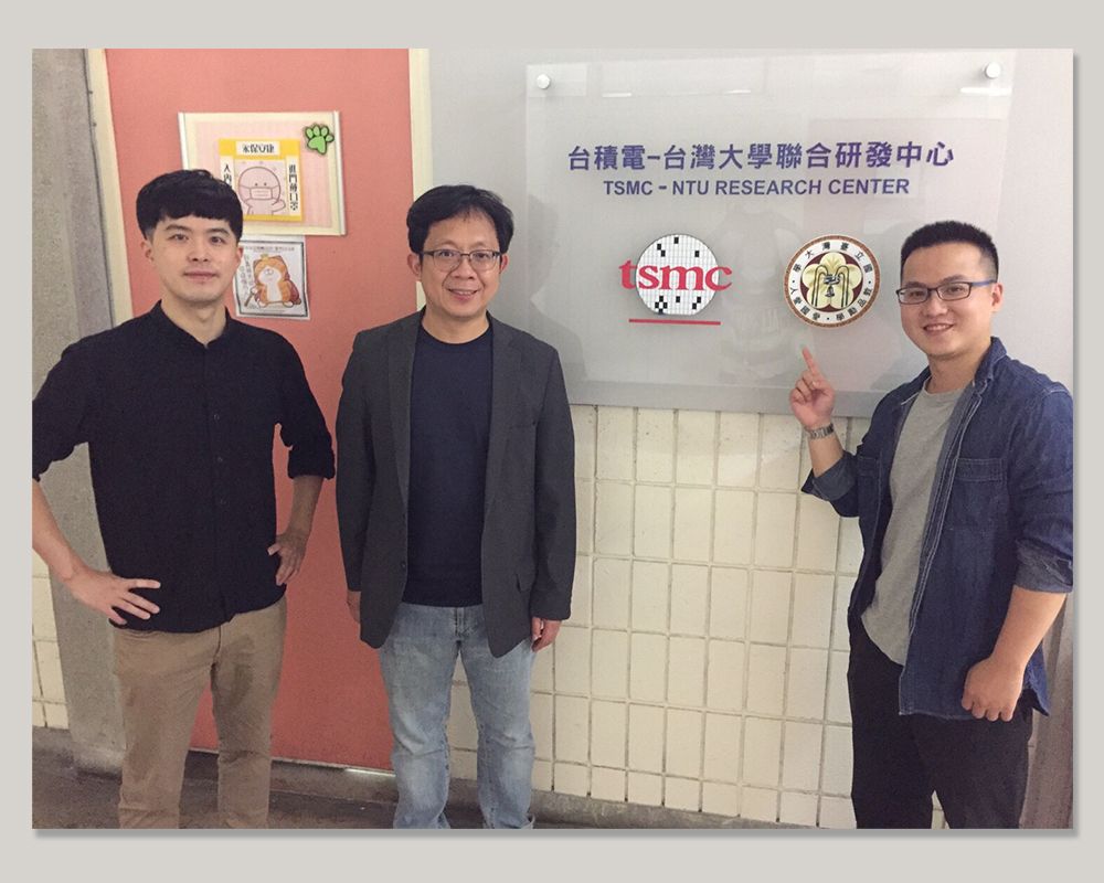 Extending Moore’s Law: NTU, TSMC and MIT’s Collaboration Culminates in Research Article published in Nature-封面圖