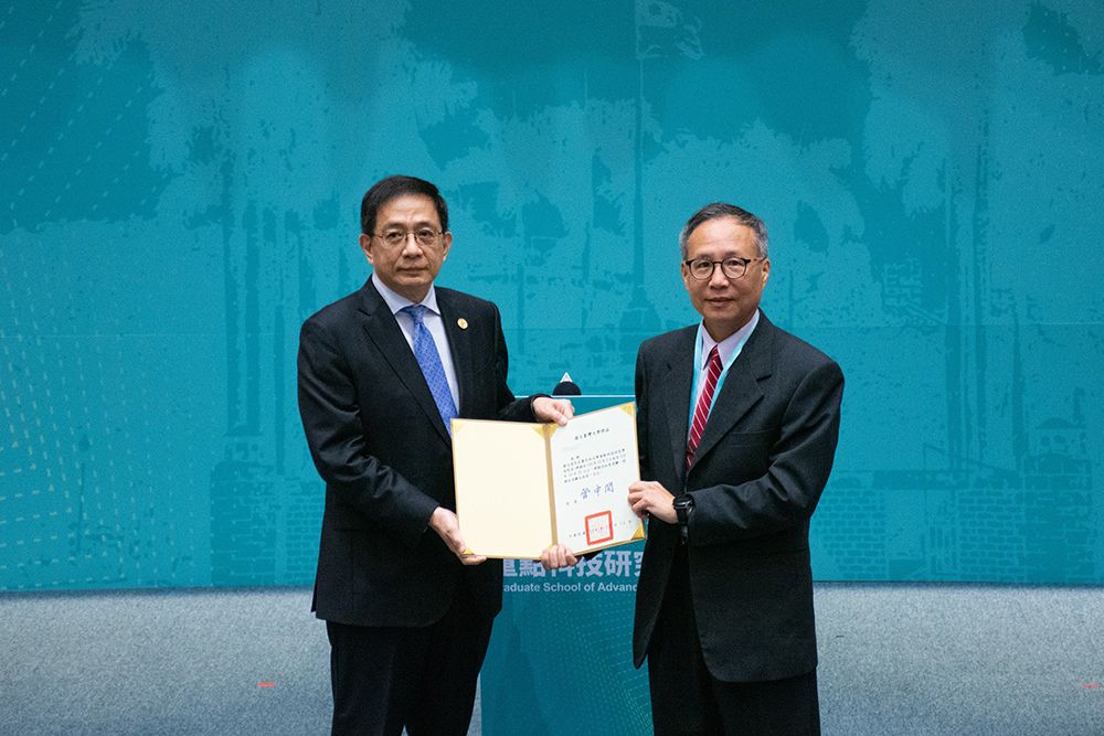 graduate school of advanced technology national taiwan university