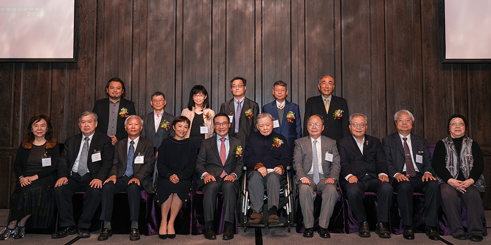 Image2:Group photo taken at the 2022 Hou Chin-Tui Distinguished Honor Award Ceremony.