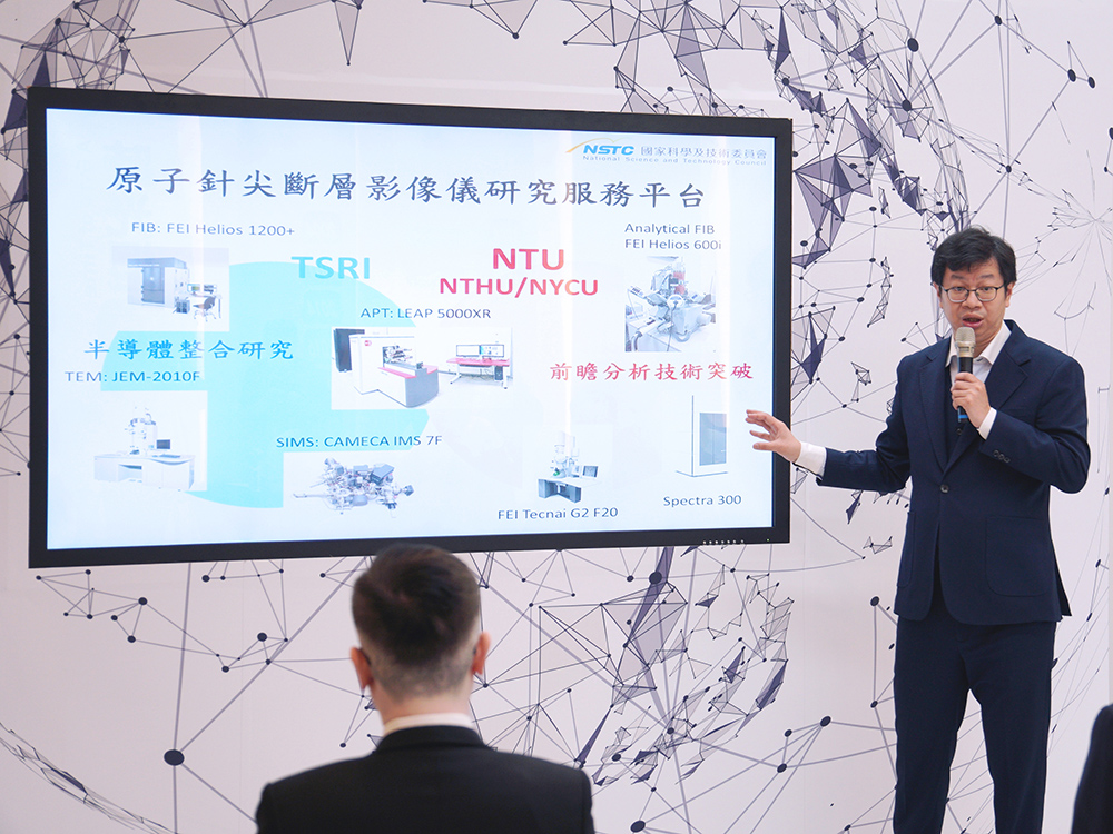 NTU and NSTC Break the Limits of Semiconductor Device Analysisfalse