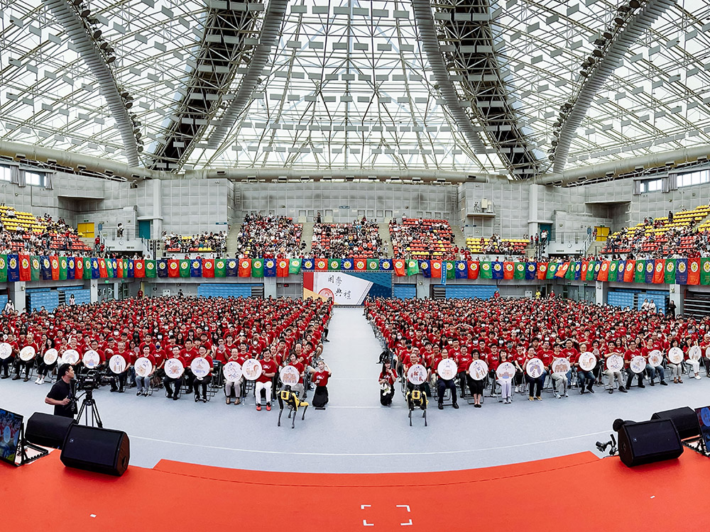 Image: Opening Ceremony for the 112th Academic Year - Welcoming New Students to Become Part of the NTU Family