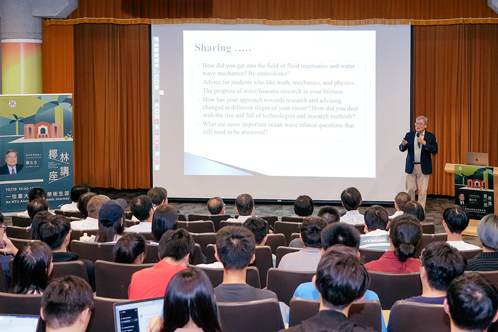 Image2:Dr. Philip Liu uses his academic journey to encourage students to pursue their dreams.