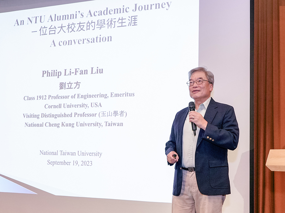 Image: Royal Palm Lecture Series proudly features Dr. Philip L-F Liu