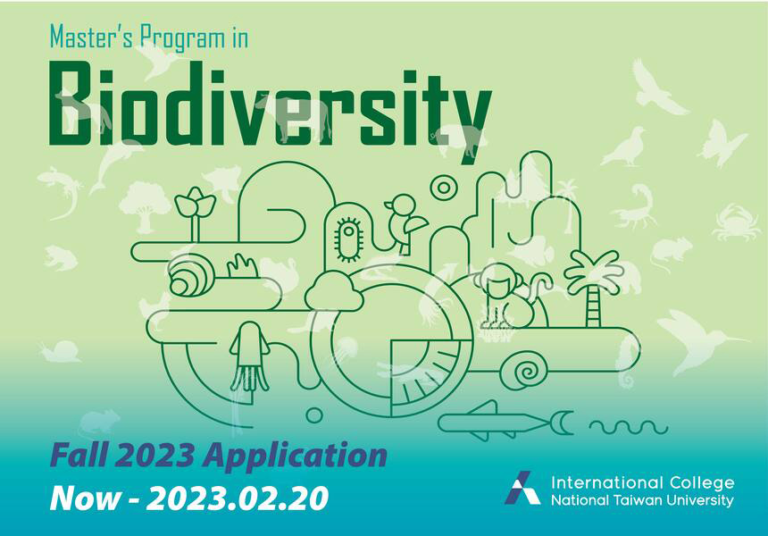 Fall 2023 Application - M.S. in Biodiversity~2023/2/20圖