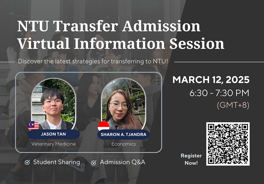IImage: NTU Virtual Information Session for 2025 International Sophomore September Entry (Transfer)~3/12/2025
