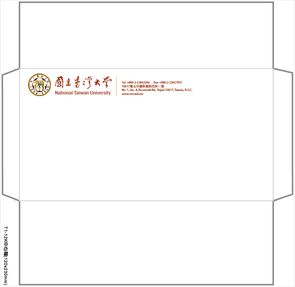 Letterhead & Envelope