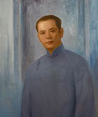 Chang-Kung Chuang (莊長恭)-封面圖