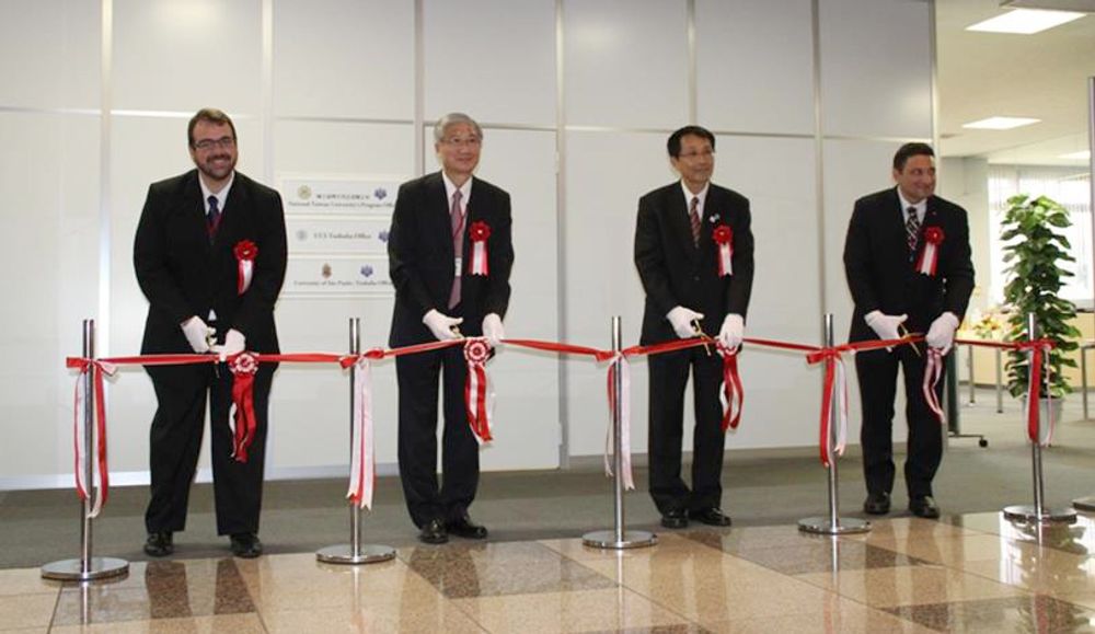 第一個國立臺灣大學海外計畫辦公室於日本成立。