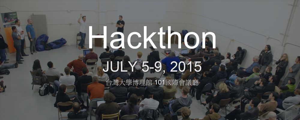 H.I.T Taiwan 首度將引入美國頂尖大學MIT生醫創新Hackathon的活動元素，與臺大生醫電子資訊研究所共同舉辦五天四夜(104/7/5-104/7/9)的競賽。