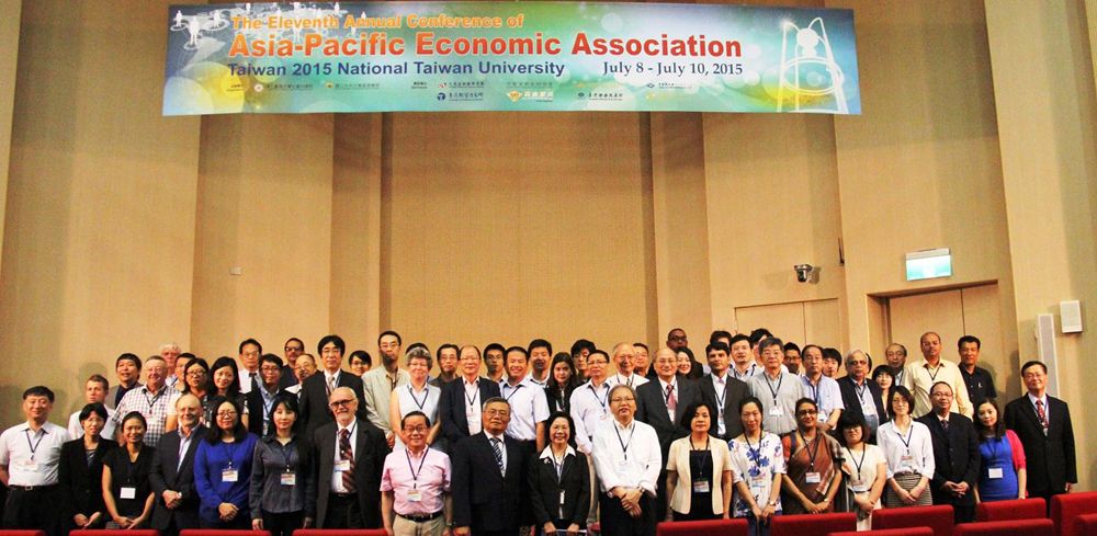 社會科學院爭取舉辦亞太經濟協會 (Asia-Pacific Economic Association) 第11屆年會。