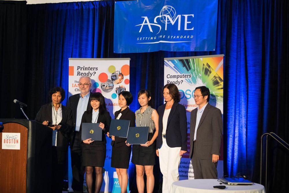 王彥婷、鄭羽涵、李涵宇(圖左三至右)榮獲2014 ASME IDSC國際競賽「商用軟體」組第一名。