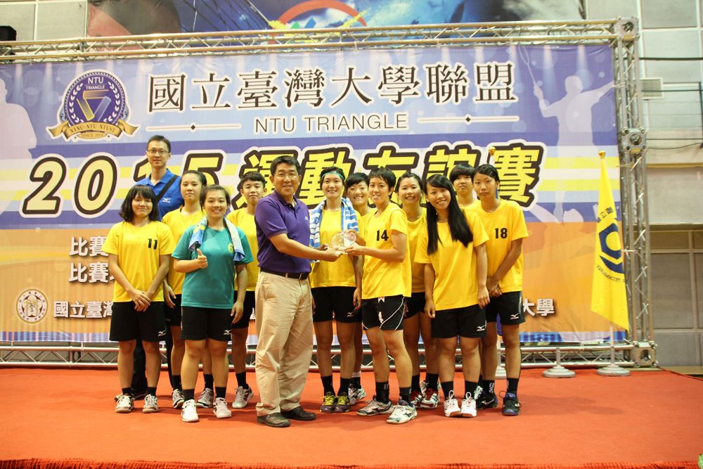 女子排球由臺灣科技大學獲得優勝。