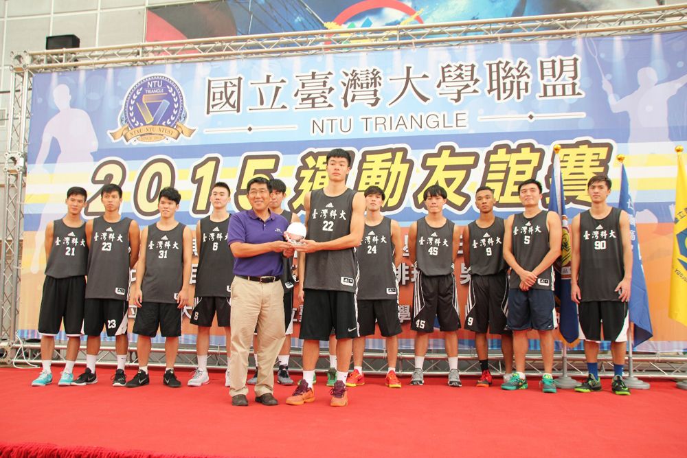 男子籃球由臺灣科技大學獲得優勝。