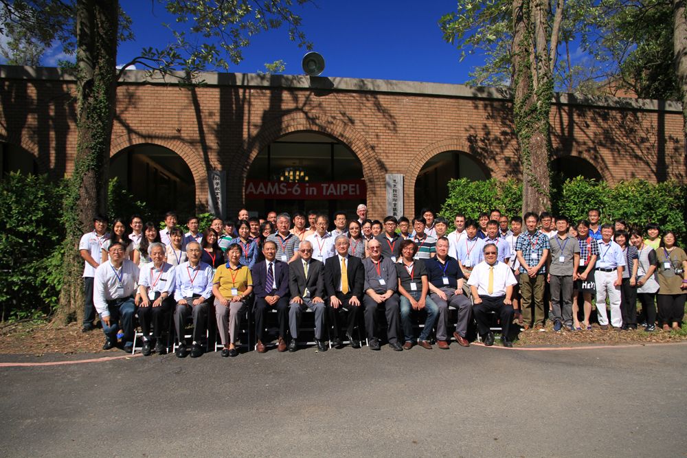 第六屆東亞加速器質譜國際會議10月5日至7日在理學院思亮館國際會議聽舉行。