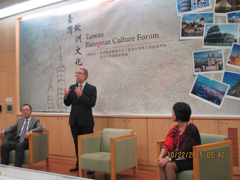 2015年10月22日第三場臺灣歐洲文化論壇「影像與藝術：歐洲電影中畫家與畫作的再現」於臺大博雅教學館舉行。