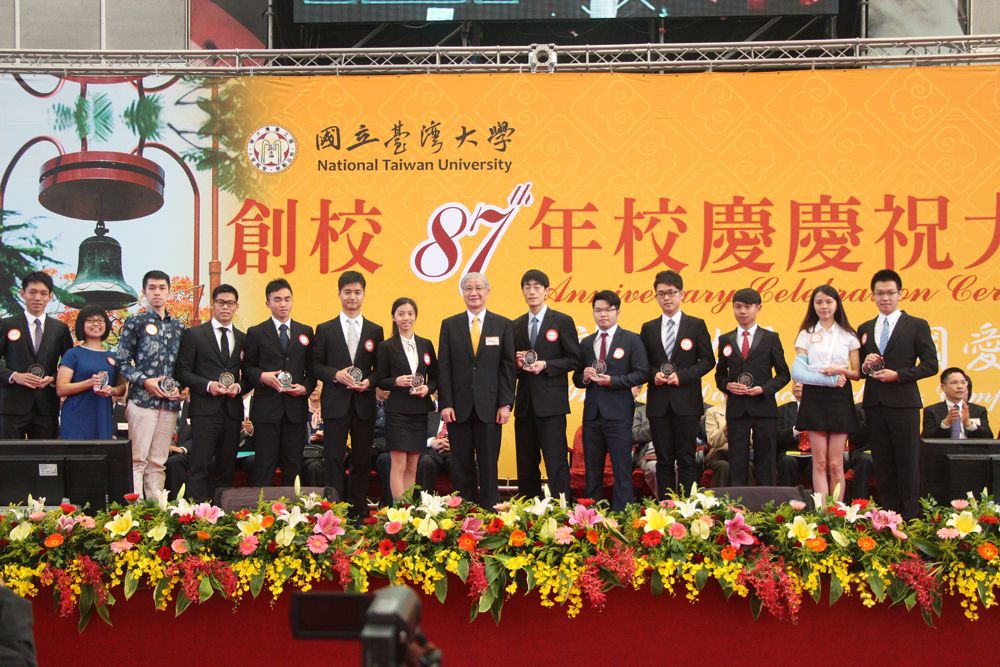 臺大104學年度優秀青年共選出14位。