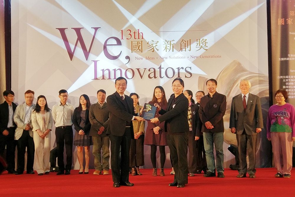 本校曾宇鳳教授為首所領導的臺大交大國衛院 RS-D7 研發團隊榮獲第13屆國家新創獎。