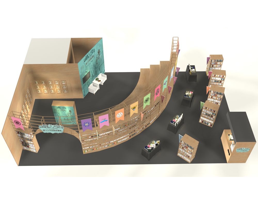 2016臺北國際書展會場模擬圖。