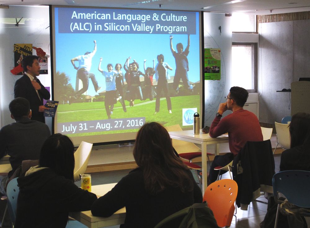 史丹福大學美國語言與文化課程學校代表親自來臺介紹。