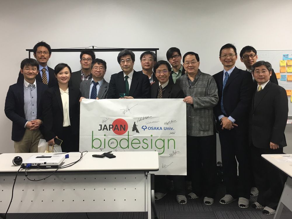  拜訪大阪大學BioDesign。