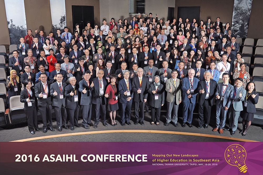 5月18至20日舉辦2016東南亞高等教育年會，共有16國160名國外與會者參與。