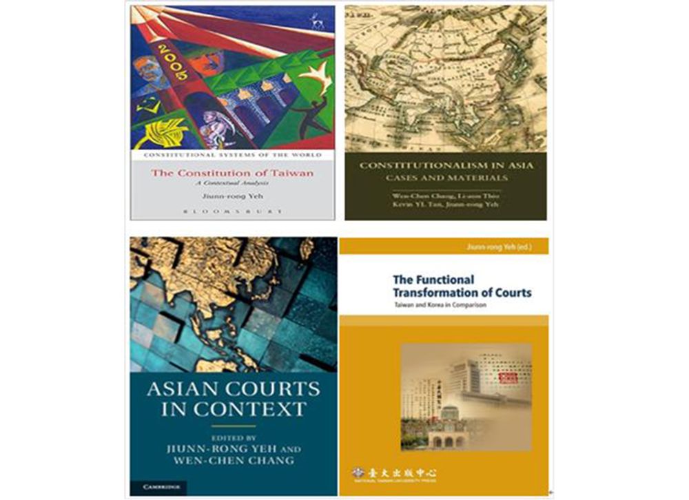 此四本書深刻的介紹並探討了憲政主義與法院在東亞國家的形貌與角色。