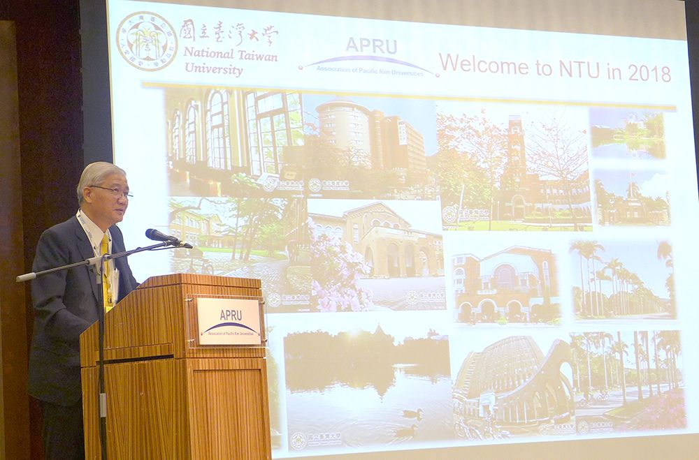 會中楊校長預告2018 年將由臺大舉辦的APRU校長會議。