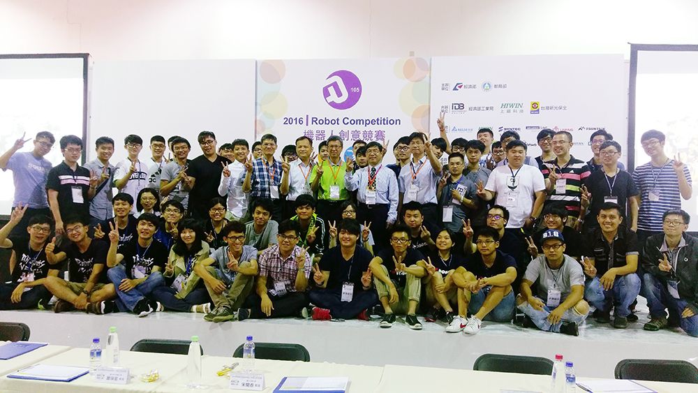 2016年全國機器人創意競賽，工業機器人智慧應用創意組臺大電機工程學系奪冠。