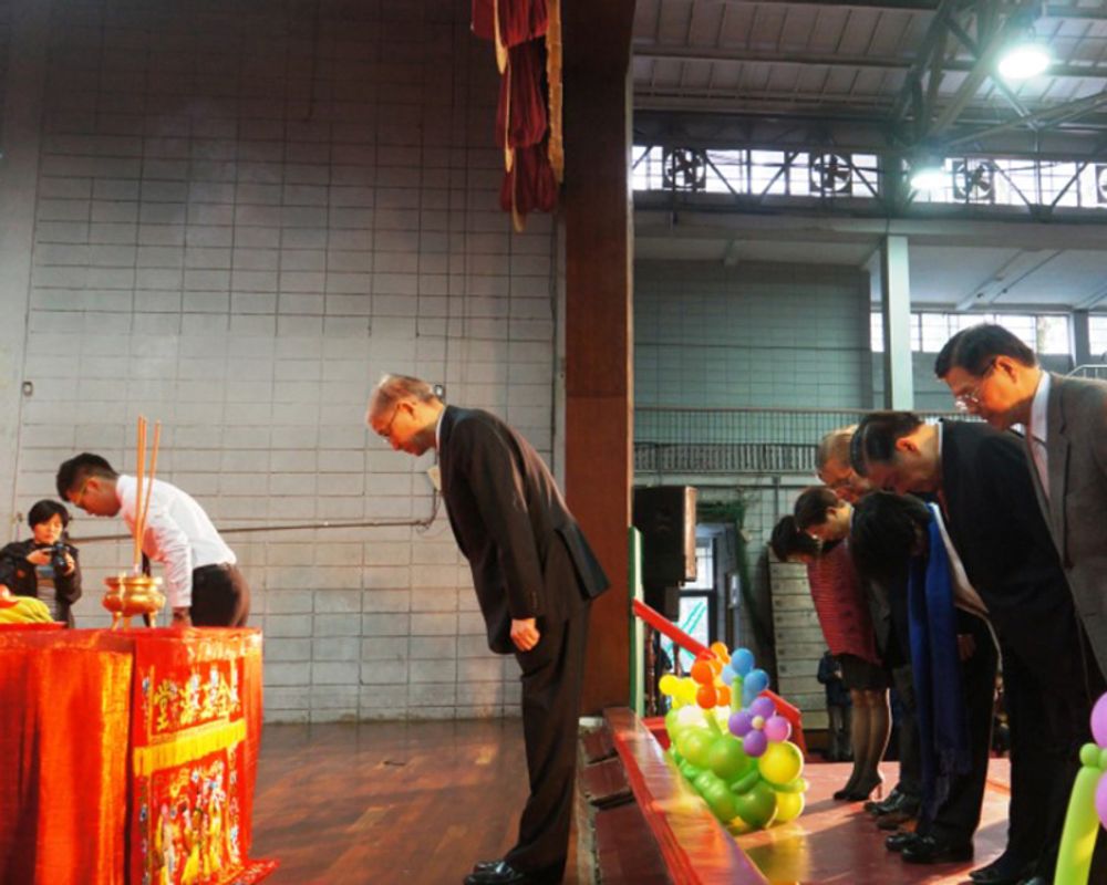 106年春節祭祖大典暨師生聯誼餐會 發揚中華民族慎終追遠之美德-封面圖