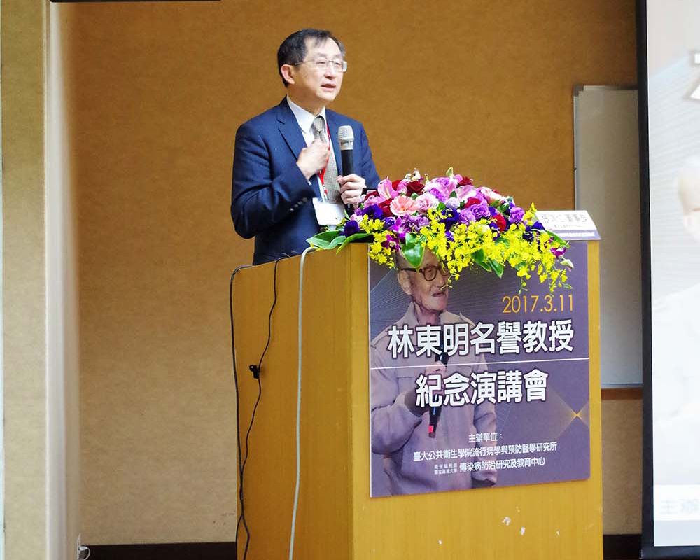 上騰生技顧問公司張鴻仁董事長以「懷念林東明教授」為題，講述跟隨林東明教授學習點滴。