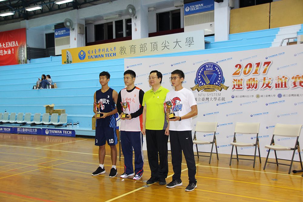 男子籃球項目頒獎