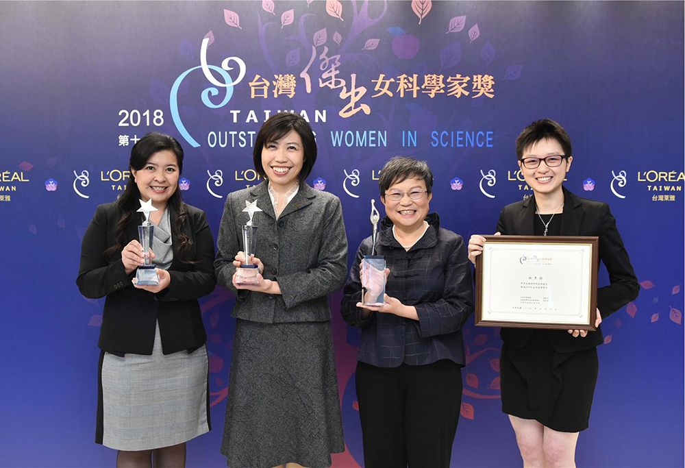 臺大師生榮獲台灣傑出女科學家傑出獎、新秀獎、孟粹珠獎學金