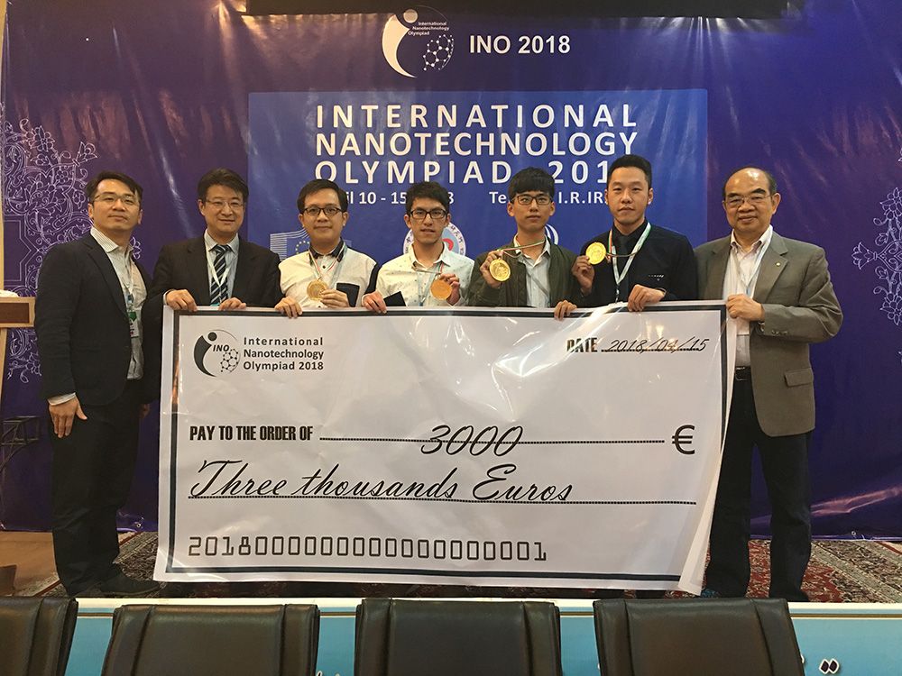 臺大與成大組成之台灣國家聯隊拿下國際奈米奧林匹亞競賽(INO)世界冠軍