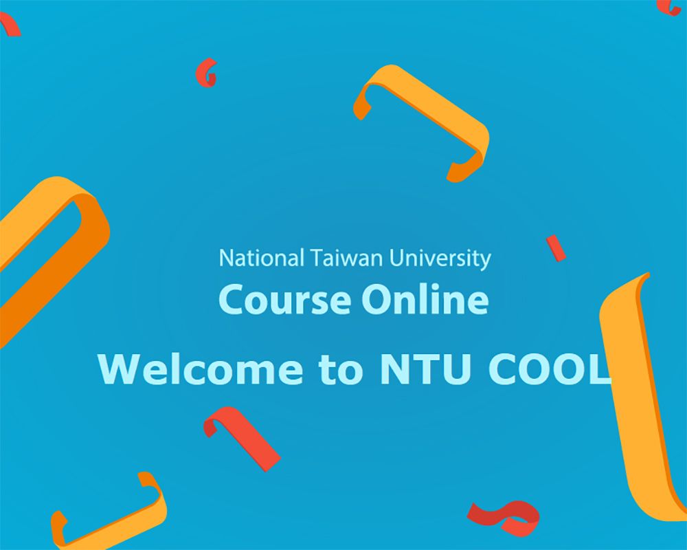 NTU COOL 臺大師生教與學的好夥伴-封面圖