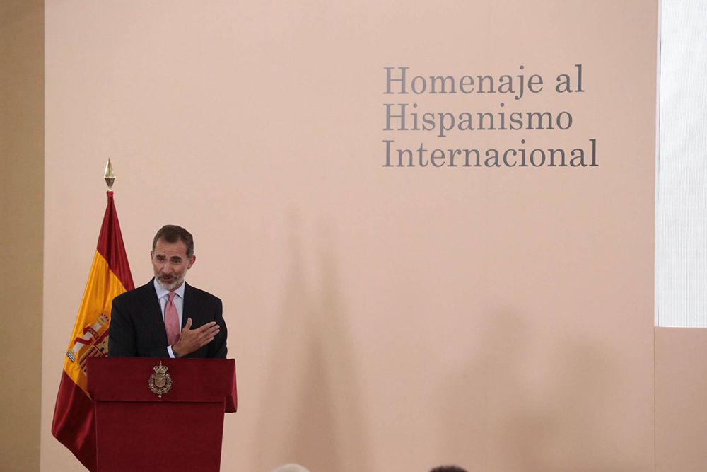 西班牙國王菲利普六世與皇家學院向非西語母語學者致敬