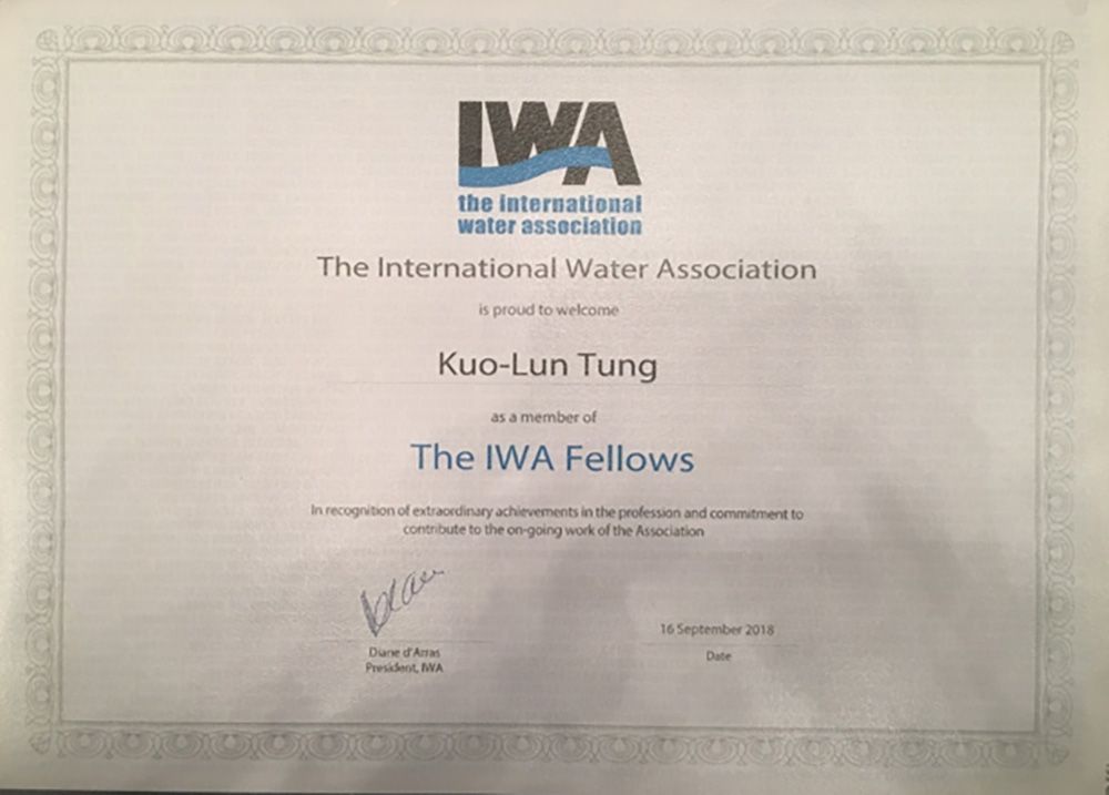 教授獲頒之國際水協會會士(IWA Fellow)證書。