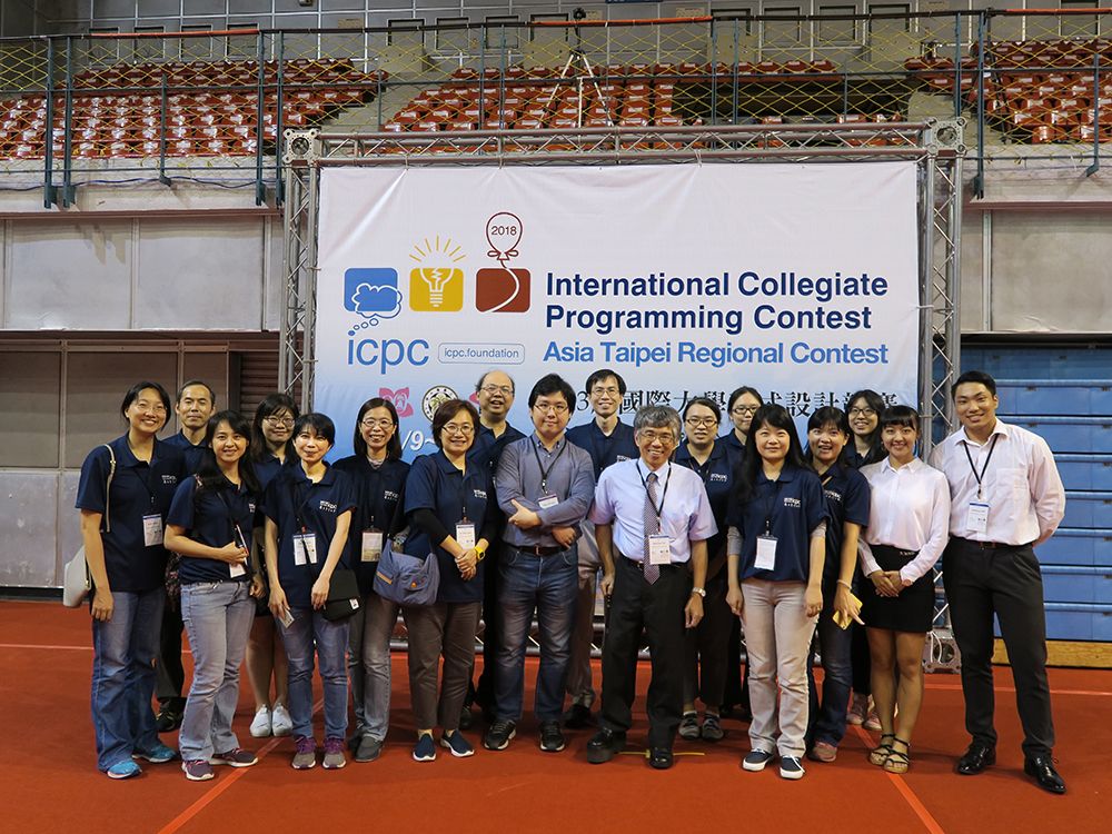 國際大學校際程式設計競賽ICPC