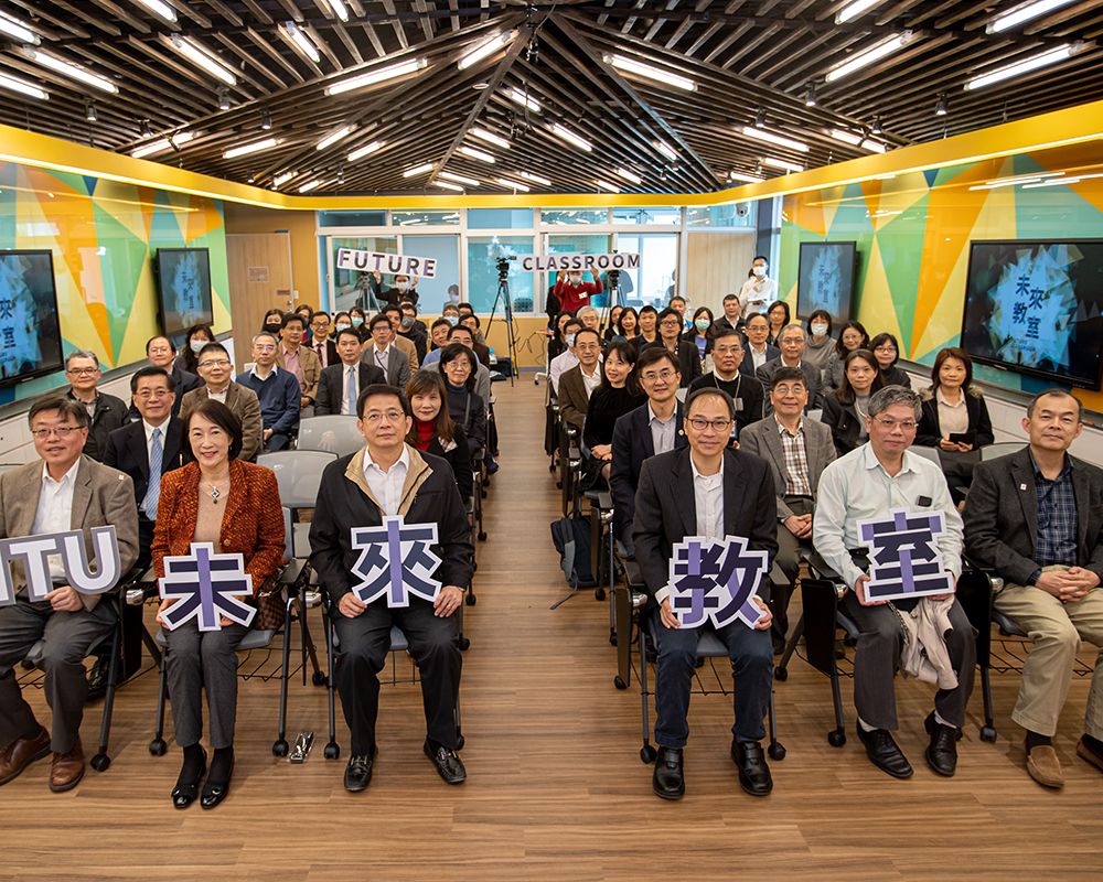 綜合教學館未來教室歡迎各位老師預約試用體驗-封面圖