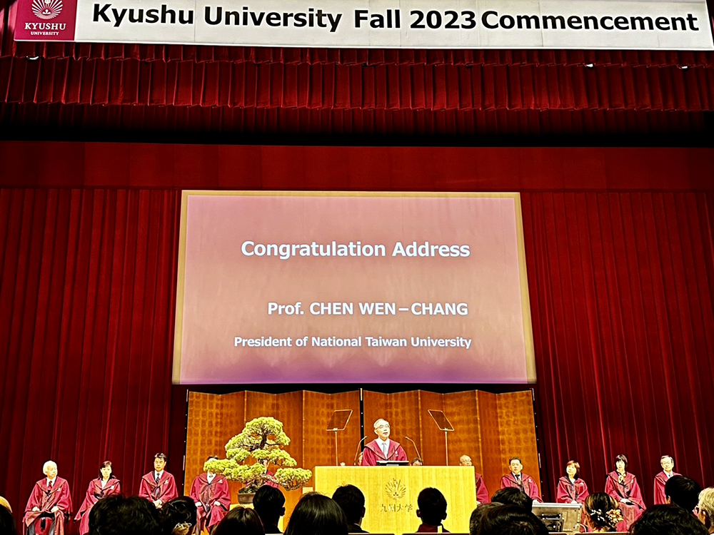 圖1:陳文章校長擔任九州大學畢業典禮演講嘉賓。
